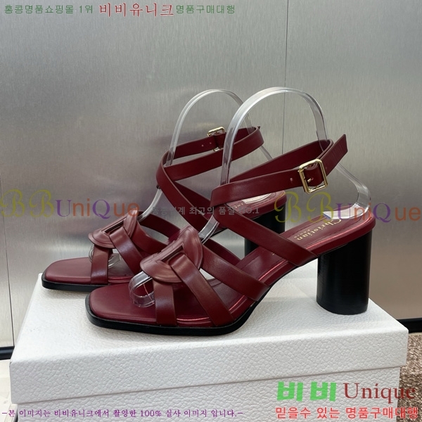  D-Club  Ŭ   31D7353462-5 ~8cm