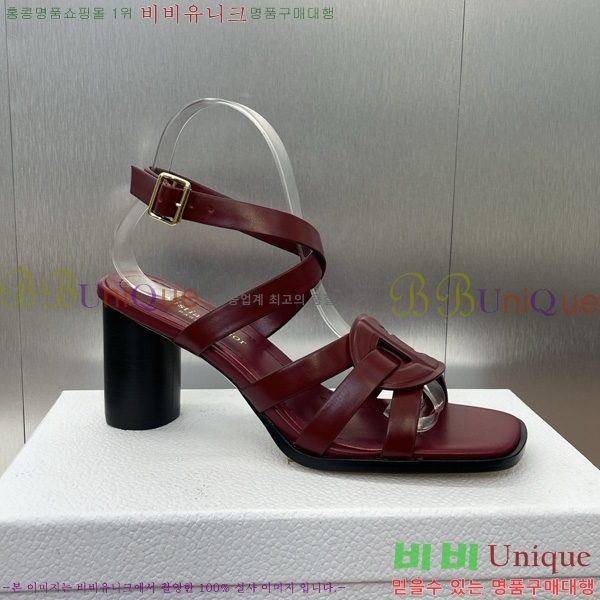  D-Club  Ŭ   31D7353462-5 ~8cm