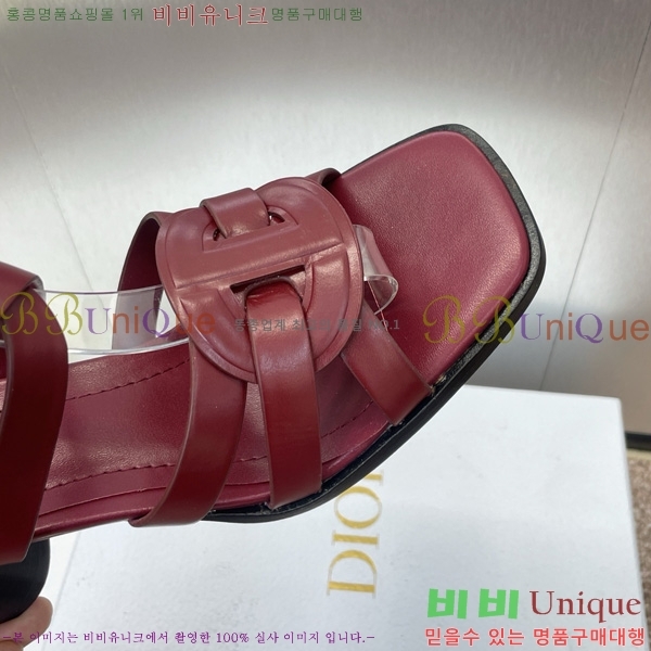  D-Club  Ŭ   31D7353462-5 ~8cm