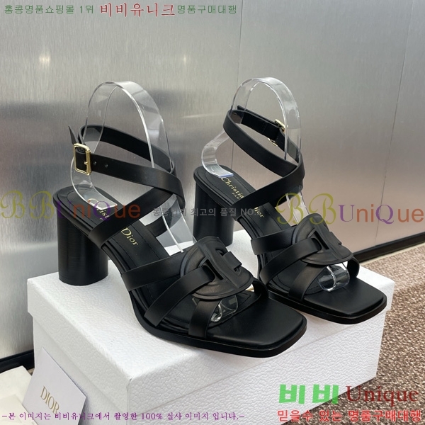  D-Club  Ŭ   31D7353462-4 ~8cm