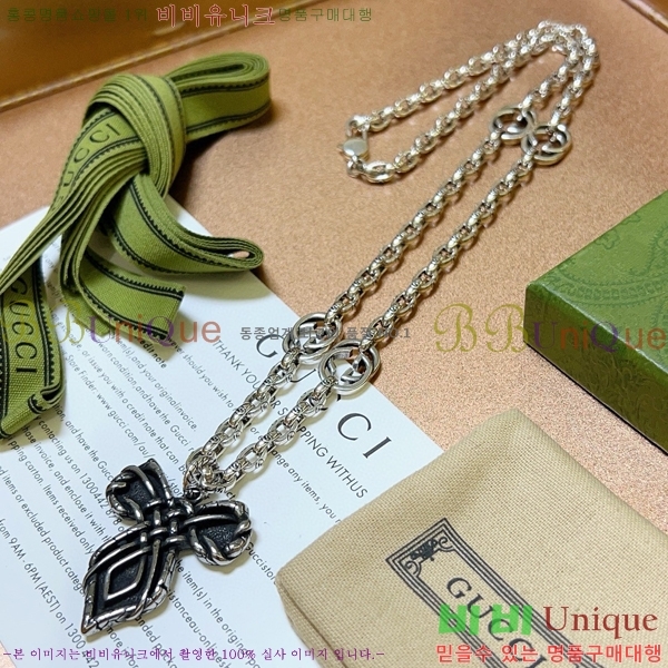 �������� ���� ����� GU510777-13