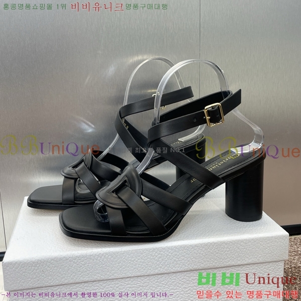  D-Club  Ŭ   31D7353462-4 ~8cm