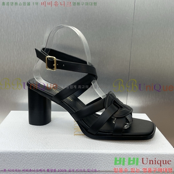  D-Club  Ŭ   31D7353462-4 ~8cm