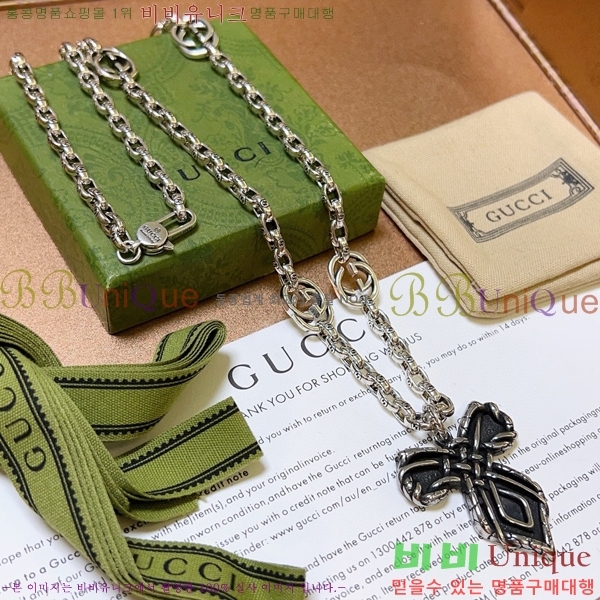 �������� ���� ����� GU510777-13