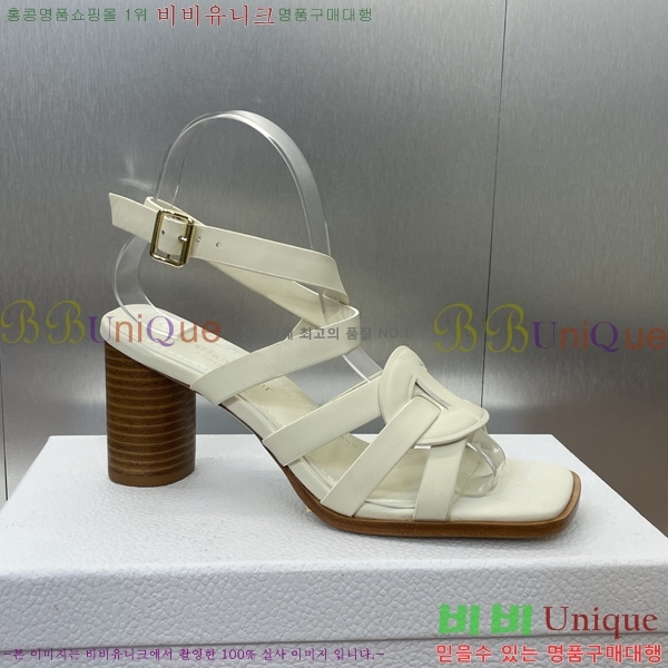  D-Club  Ŭ   31D7353462-1 ~8cm