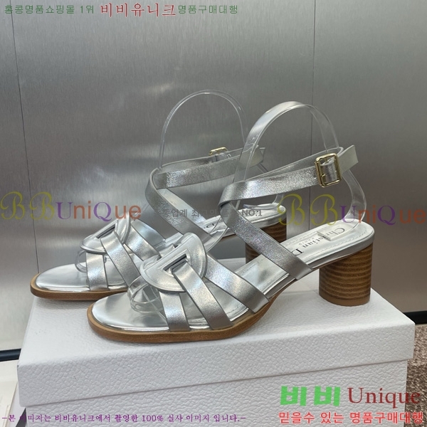  D-Club  Ŭ   31D7353463-5 ~5.5cm