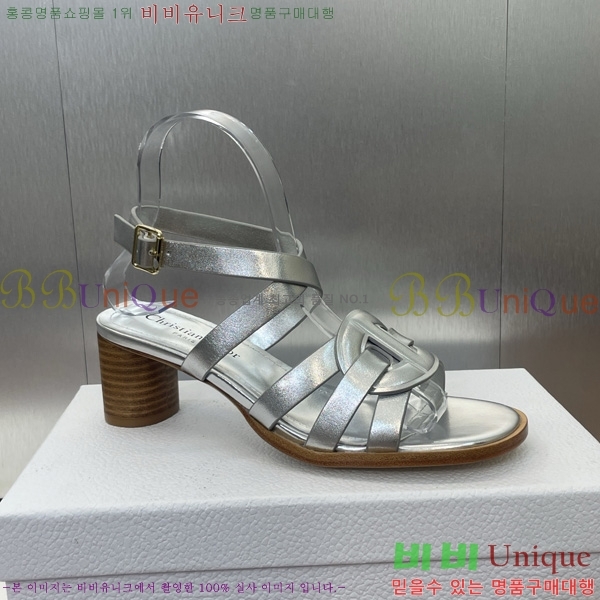  D-Club  Ŭ   31D7353463-5 ~5.5cm