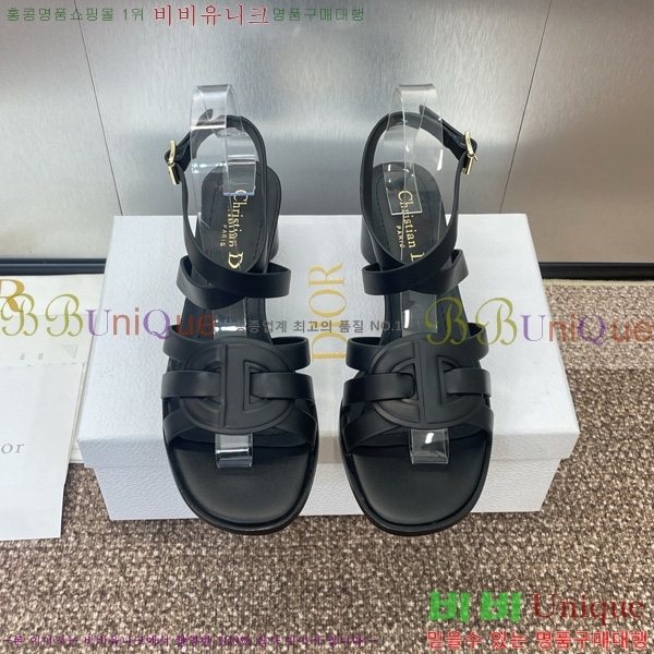  D-Club  Ŭ   31D7353463-4 ~5.5cm