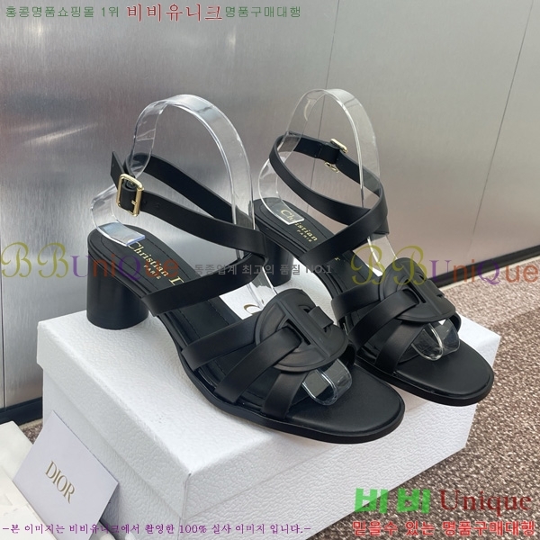  D-Club  Ŭ   31D7353463-4 ~5.5cm