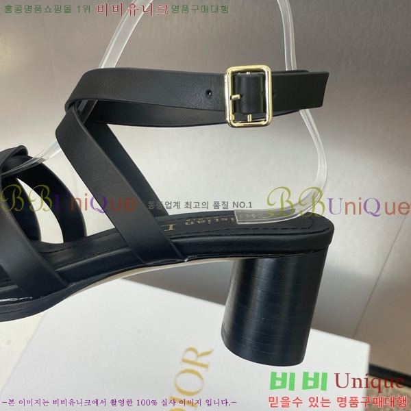  D-Club  Ŭ   31D7353463-4 ~5.5cm