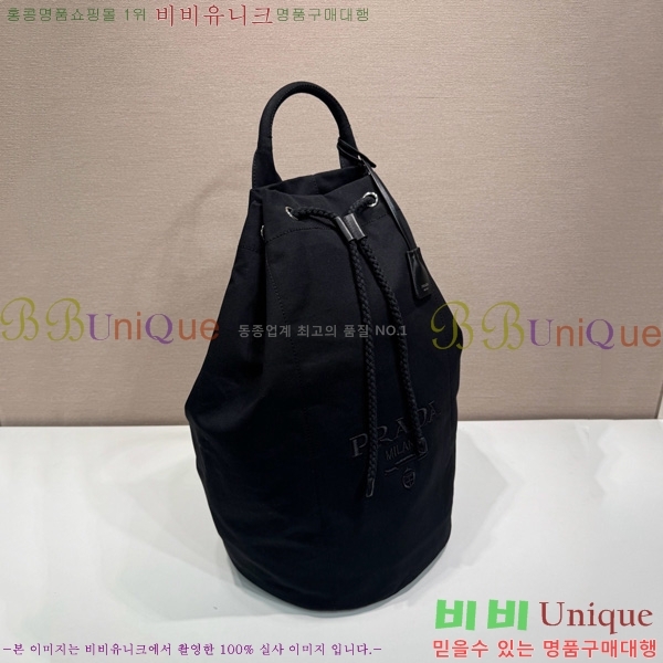 #����� ĵ���� ��ν�Ʈ�� ������ 2VY011-682