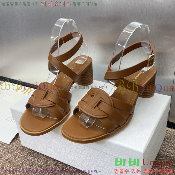  D-Club  Ŭ   31D7353463-1 ~5.5cm