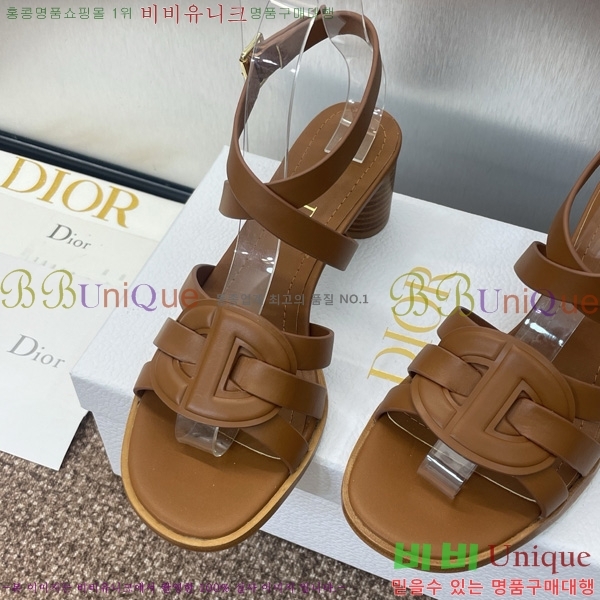  D-Club  Ŭ   31D7353463-1 ~5.5cm