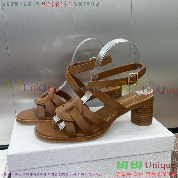  D-Club  Ŭ   31D7353463-1 ~5.5cm