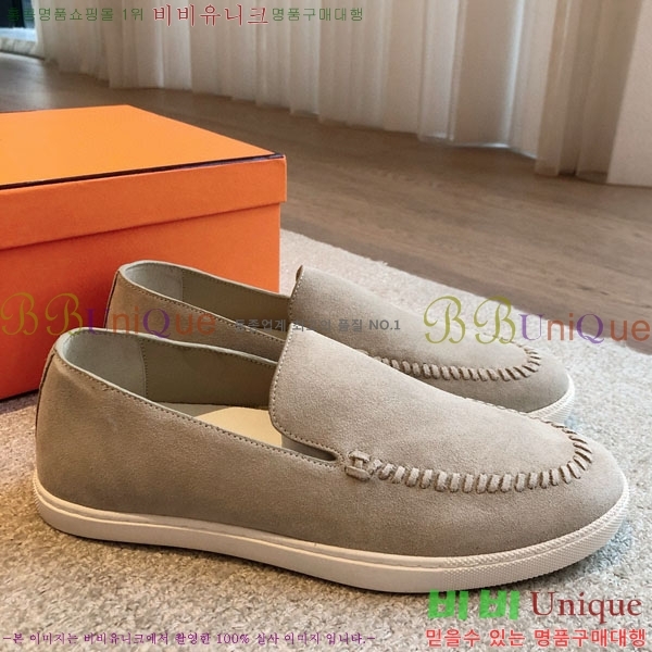 �����޽� ������ /���� �������� H25310003