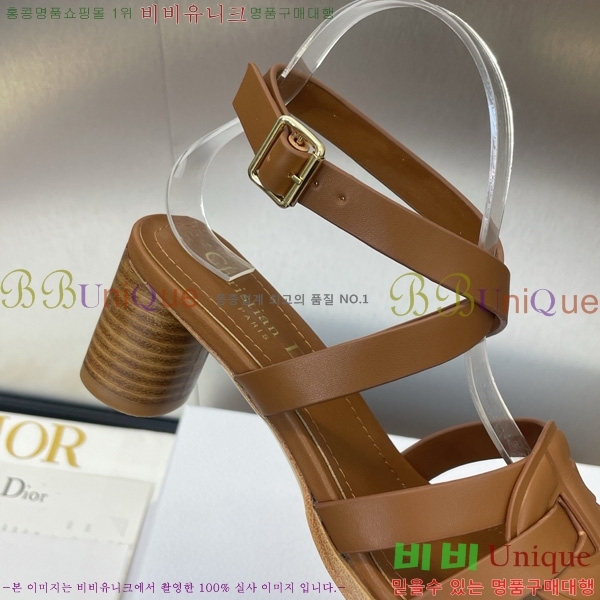  D-Club  Ŭ   31D7353463-1 ~5.5cm