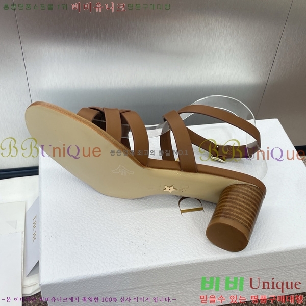  D-Club  Ŭ   31D7353463-1 ~5.5cm