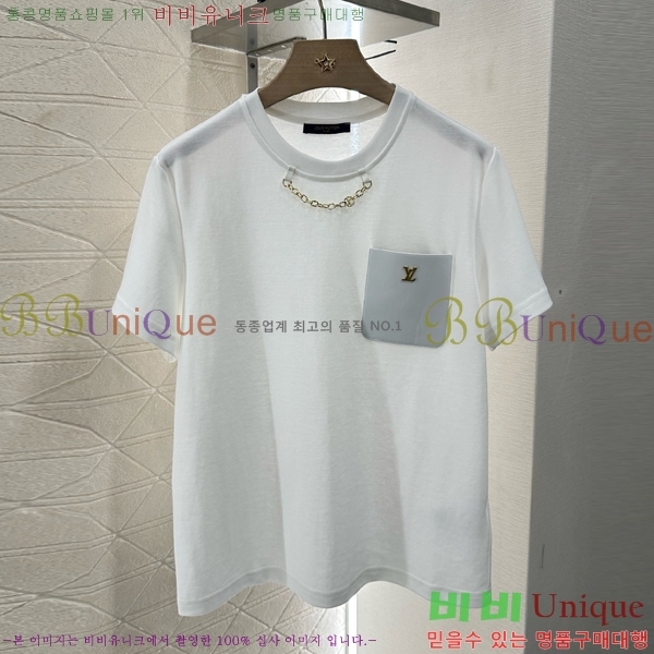 ���� ���̺��� ��Ʈ LV2120677-2