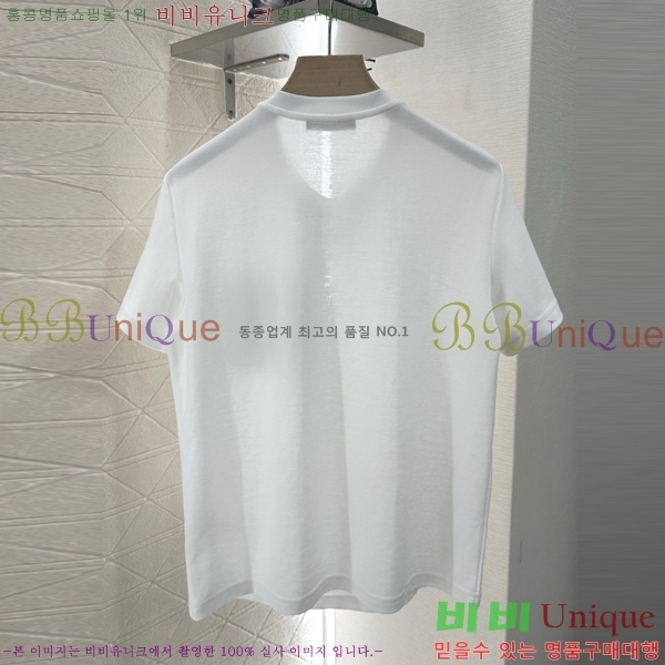 ���� ���̺��� ��Ʈ LV2120677-2