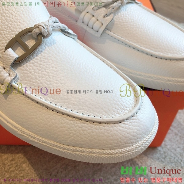 �����޽� ������ /���� �������� H25310006