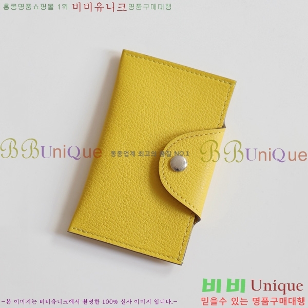 #޽ ϸƵ ī IDE-022-5 