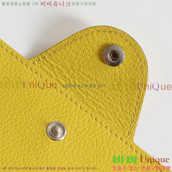 #޽ ϸƵ ī IDE-022-5 