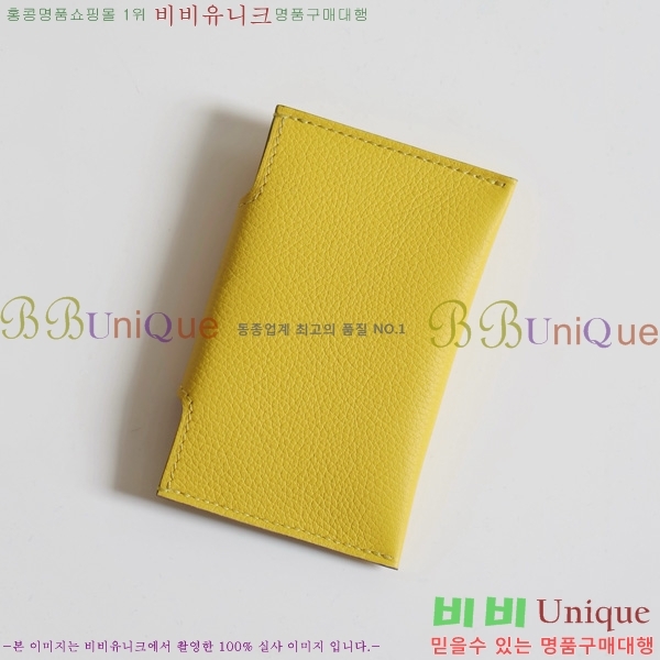 #޽ ϸƵ ī IDE-022-5 