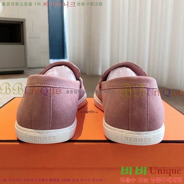 �����޽� ������ /���� �������� H25310006-7