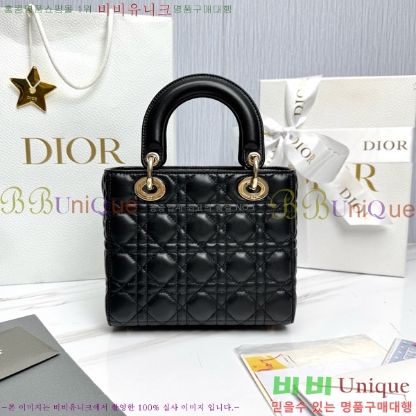 # my abc ̵  M0538-901