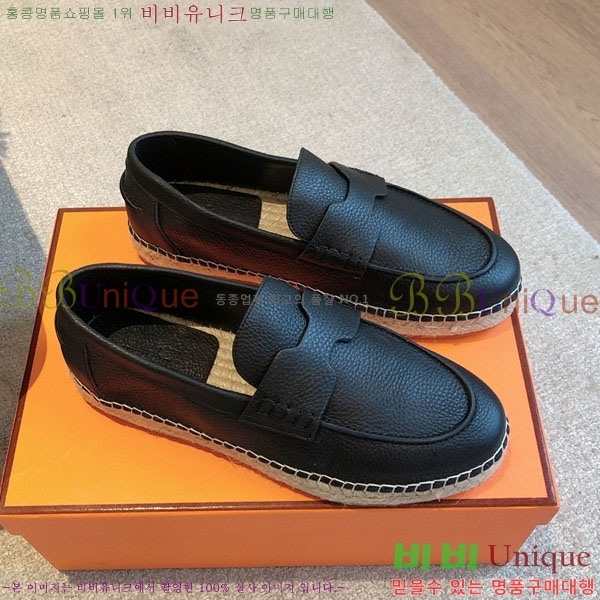 �����޽� ������ /���� �������� H2577754