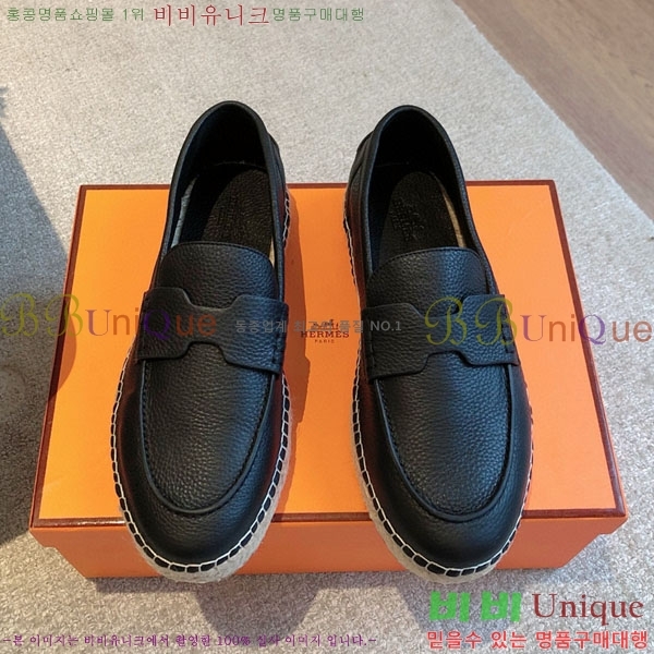 �����޽� ������ /���� �������� H2577754