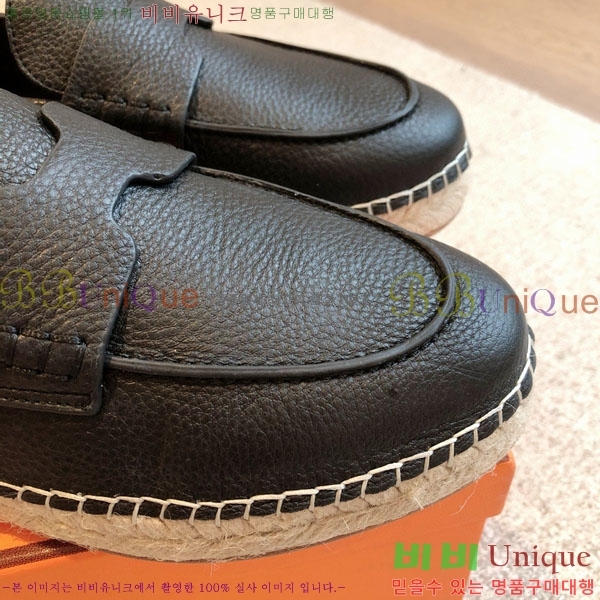 �����޽� ������ /���� �������� H2577754