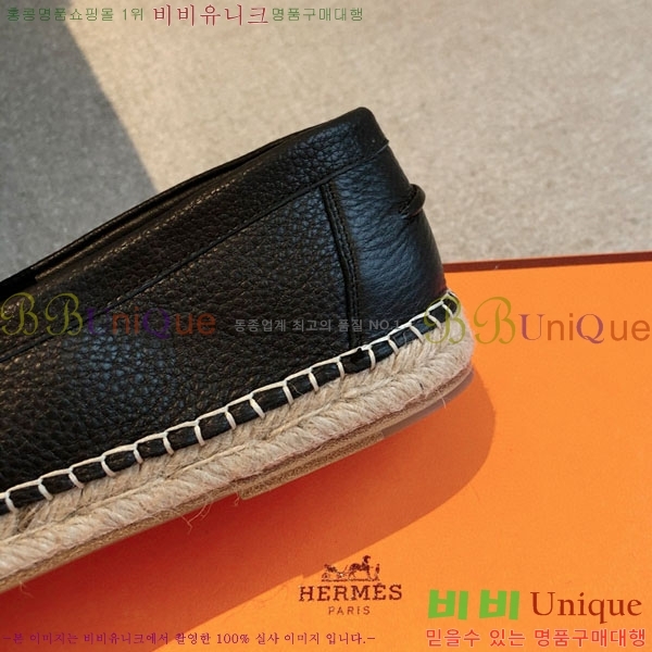 �����޽� ������ /���� �������� H2577754