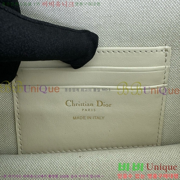 #��� 30 ������ Cigale ü�� �Ŀ�ġ S4302-101