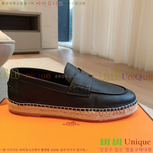 �����޽� ������ /���� �������� H2577754