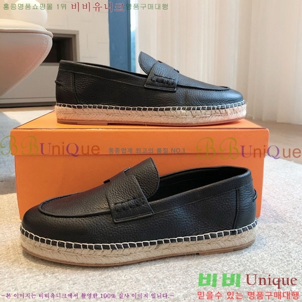 �����޽� ������ /���� �������� H2577754