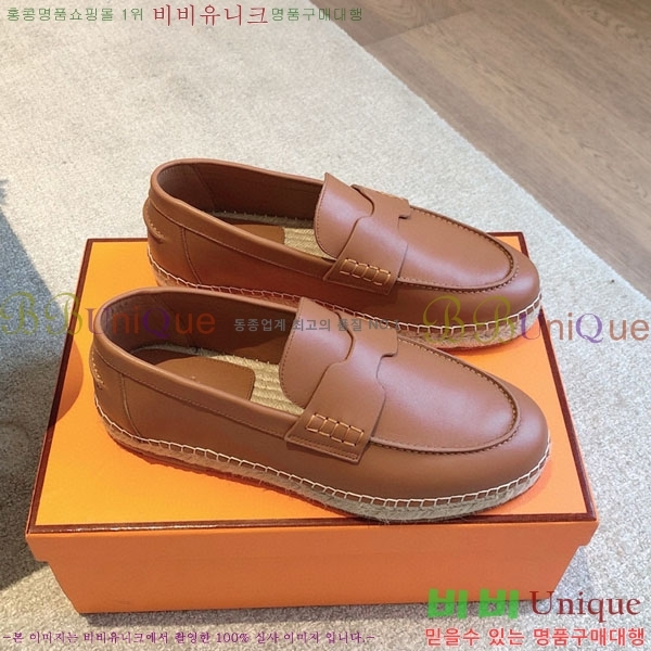 �����޽� ������ /���� �������� H2577754-1