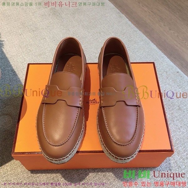 �����޽� ������ /���� �������� H2577754-1