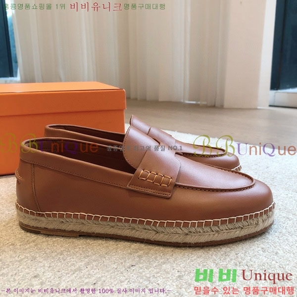 �����޽� ������ /���� �������� H2577754-1