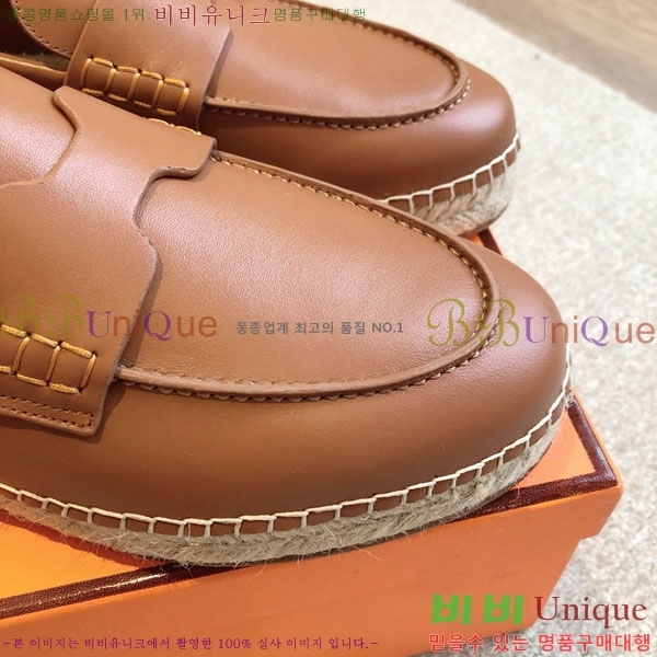 �����޽� ������ /���� �������� H2577754-1