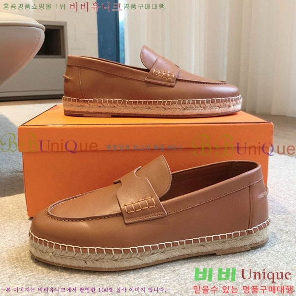 �����޽� ������ /���� �������� H2577754-1