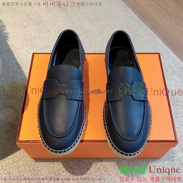 �����޽� ������ /���� �������� H2577754-2