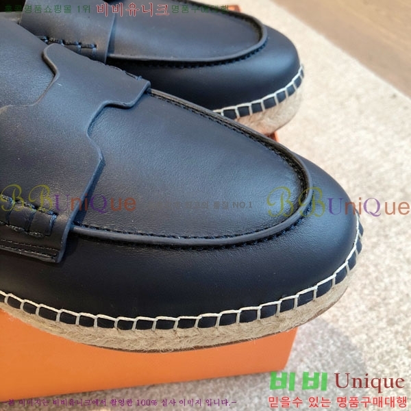 �����޽� ������ /���� �������� H2577754-2