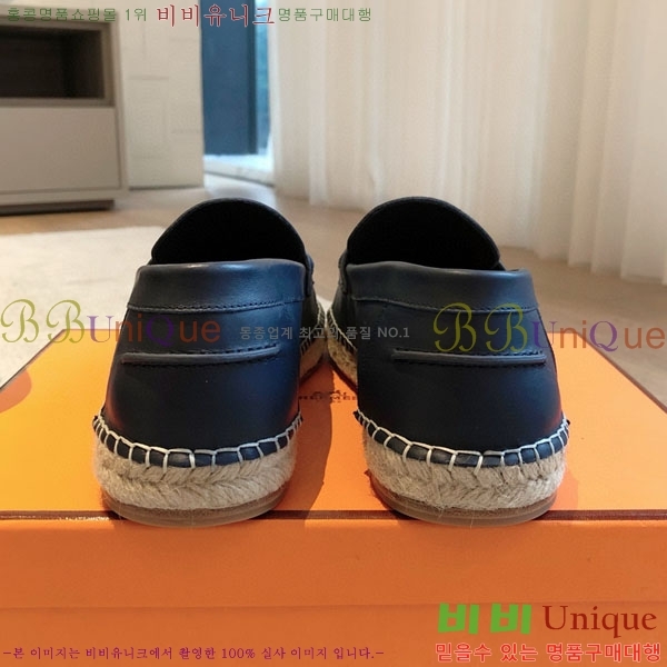 �����޽� ������ /���� �������� H2577754-2