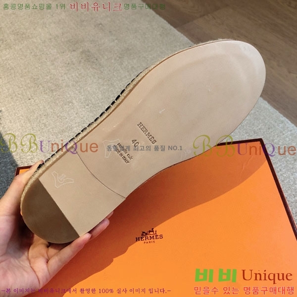 �����޽� ������ /���� �������� H2577754-2