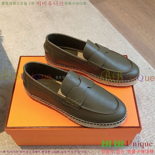 �����޽� ������ /���� �������� H2577754-3