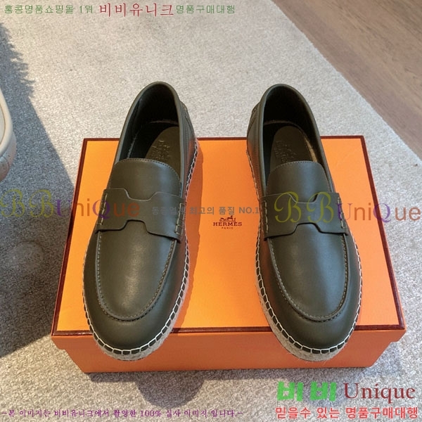 �����޽� ������ /���� �������� H2577754-3