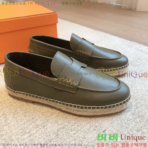 �����޽� ������ /���� �������� H2577754-3