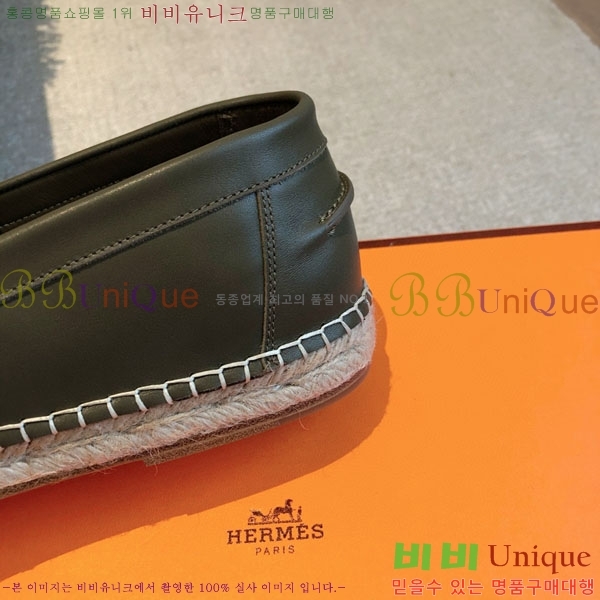 �����޽� ������ /���� �������� H2577754-3