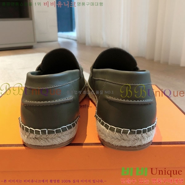 �����޽� ������ /���� �������� H2577754-3